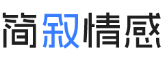 云南昭通婚姻挽回咨询